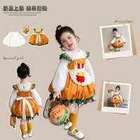 ราคา เสื้อยืดสีแดง เหลือง และน้ำเงิน ตามแฟชั่นล่าสุด (29594333621)