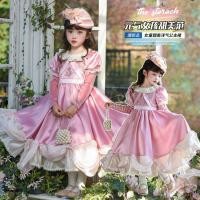 ราคา ชุดเจ้าหญิงซินเดอเรลล่า สไตล์หรูหรา เพื่อวันพิเศษของคุณ (49757216831)