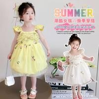 ราคา ชุดเจ้าหญิงสำหรับเด็ก สลิงพร้อมโบว์ใหญ่สีเหลือง (51707215246)