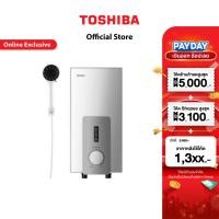 ราคา มีบริการติดตั้ง TOSHIBA เครื่องทำน้ำอุ่น 3 800 วัตต์ รุ่น DSK38S5KW พร้อมชุดฝักบัว (4011143618)