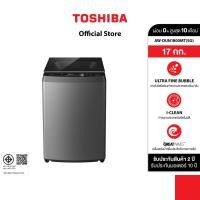 ราคา TOSHIBA เครื่องซักผ้าฝาบน ความจุ 17 กก รุ่น AW DUN1800MT SG (28456166067)