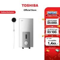 ราคา มีบริการติดตั้ง TOSHIBA เครื่องทำน้ำอุ่น 4 500 วัตต์ รุ่น DSK45S5KW พร้อมชุดฝักบัว (6611144285)