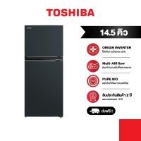 ราคา Toshiba ตู้เย็น 2 ประตู ความจุ 14 5 คิว รุ่น GR RT558WE PMT 52 (24152908732)