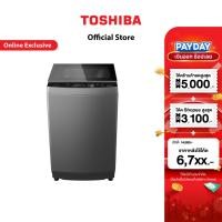 ราคา Toshiba เครื่องซักผ้าฝาบน 14 กก รุ่น AW DUM1500LT HH (23462378336)