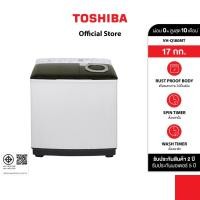ราคา Toshiba เครื่องซักผ้า 2 ถัง ความจุ 17 กก รุ่น VH Q180MT (29592699894)