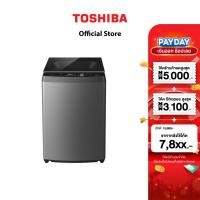 ราคา Toshiba เครื่องซักผ้าฝาบน 19 กก รุ่น AW DUHN2000QT SG Origin Inverter (27132387935)