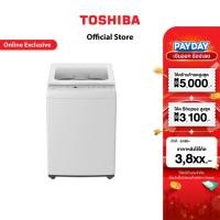 ราคา TOSHIBA เครื่องซักผ้าฝาบน 7 กก รุ่น AW K801AT WW (18671621034)