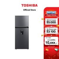 ราคา Toshiba ตู้เย็น 2 ประตู 14 4 คิว รุ่น GR RT535WEA PMTH 06 ทำน้ำแข็งอัตโนมัติและกดน้ำดื่ม (27686345164)