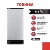 ราคา TOSHIBA ตู้เย็น 1 ประตู รุ่น Fit GR D189 6 4 คิว (3545013197)