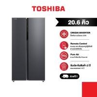 ราคา TOSHIBA ตู้เย็น 2 ประตู Side by Side ขนาด 20 6 คิว ระบบ Inverter รุ่น GR RS780WI PMT 06 (23962338302)