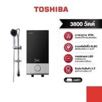 ราคา TOSHIBA เครื่องทำน้ำอุ่น 3 800 วัตต์ รุ่น DSK38ES5KB สีดำ พร้อมชุดฝักบัว (1825977614)