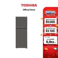 ราคา TOSHIBA ตู้เย็น 2 ประตู ความจุ 8 4 คิว ระบบอินเวอร์เตอร์ Inverter ประหยัดไฟ เบอร์ 5 5 ดาว รุ่น GR RT310WE PMTH (42178754012)