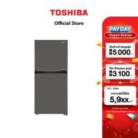 ราคา TOSHIBA ตู้เย็น 2 ประตู ความจุ 6 4 คิว Inverter รุ่น GR RT236WE PMTH (46106195906)