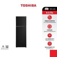 ราคา TOSHIBA ตู้เย็น 2 ประตู ความจุ 9 5 คิว Inverter รุ่น GR RT349WE PMTH (44606196326)