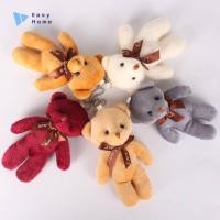 ราคา ตุ๊กตาหมียัดไส้นุ่มนิ่มใหม่12ชิ้น ล็อตตุ๊กตาหมีมินิของเล่นของขวัญเล็กๆกระเป๋าตุ๊กตาเท็ดดี้ (56851790402)