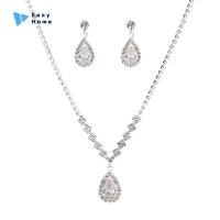 ราคา สร้อยคอจี้หยดน้ำคริสตัลวินเทจต่างหูชุดเครื่องประดับงานแต่งสีเงิน (51553474849)