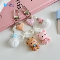 ราคา พวงกุญแจกระต่ายน่ารักรูปหมีคิตตี้ลูกปัดลูกบอลนุ่มมีสายคล้องโทรศัพท์ป้องกันการสูญหายกระเป๋าน่ารักของขวัญที่มีเสน่ห์ (50203479265)