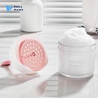 ราคา เครื่องทำโฟมล้างหน้าแบบพกพาใหม่แชมพูอาบน้ำเครื่องทำโฟมกดฟองอุปกรณ์โฟมทำความสะอาดถ้วยทำโฟมเครื่องมือกำจัด (49553000334)