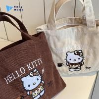 ราคา กระเป๋าถือผ้าลูกฟูกลายเสือดาวน่ารักใหม่ความจุขนาดเล็กน่ารักกระเป๋าอเนกประสงค์ (47653000368)