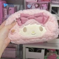 ราคา กระเป๋าใส่ดินสอลายการ์ตูนน่ารักกระเป๋าความจุขนาดใหญ่เครื่องเขียนสไตล์เกาหลีสำหรับเด็กผู้หญิง (46653505660)