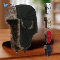 ราคา หมวกทหารอบอุ่นของผู้ชายที่ปิดหูกันหนาวนักบินลาดตระเวนโพลีเอสเตอร์อบอุ่นหมวกสกีรัสเซียกันลมหมวกเย็น (44953499509)