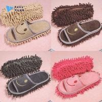 ราคา รองเท้าแตะถูพื้นใบหน้ายิ้ม รองเท้าถูพื้นทำความสะอาดซักได้รองเท้าถูพื้นถอดออกได้อุปกรณ์ทำความสะอาดพื้น (45103494836)