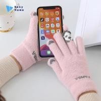 ราคา ถุงมือถักแบบเต็มนิ้วสำหรับผู้หญิง ถุงมือถักกันหนาวถุงมือขนสัตว์1คู่ (28093854598)