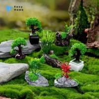 ราคา ใหม่บ้านตุ๊กตาขนาดเล็กจำลองพืชสีเขียว DIY บ้านตุ๊กตาสวนกลางแจ้งตกแต่งฉาก (42477190565)