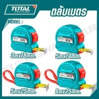 ราคา Total ตลับเมตร 3 เมตร 5 เมตร 8 เมตร รุ่น Super Select รุ่น TMT34316 TMT34519 TMT34525 TMT34825 Tape Rule (20893883415)