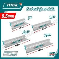 ราคา TOTAL เกียงปาดหน้าปูนฉาบสกิมโค้ท หนา 0 5 มม ใบมีด สแตนเลส รุ่น THSCL00701 THSCL01401 THSCL02401 THSCL03201 (41416714413)