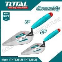 ราคา TOTAL เกียงแหลมก่ออิฐ ขนาด 6 8 นิ้ว รุ่น THT828125 THT826125 Bricklaying Trowel (27916143924)