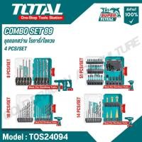 ราคา TOTAL COMBO SET 89 รุ่น TOS24094 ชุดดอกสว่านเจาะปูน ดอกสว่านเจาะเหล็ก ดอกไขควง ดอกสว่านเจดีย์ (28374972824)