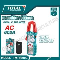 ราคา TOTAL แคลมป์มิเตอร์ดิจิตอล AC 600A รุ่น TMT46003 Digital Clamp Meter (27477264593)