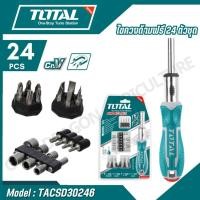 ราคา TOTAL ไขควงด้ามฟรี 24 ตัวชุด รุ่น TACSD30246 Screwdriver Set (29363177833)
