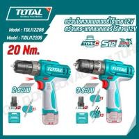 ราคา TOTAL สว่านไขควงแบตเตอรี่ไร้สาย สว่านกระแทกแบตเตอรี่ไร้สาย 12V รุ่น TDLI12206 TIDLI12206 TDLI122061 สินค้าแท้ 100 (42468753496)