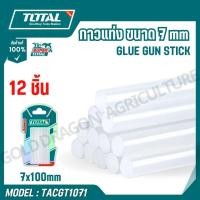 ราคา TOTAL กาวแท่งขนาด 7x100 mm 12 แท่ง แพ็ก รุ่น TACGT1071 GLUE GUN STICK (24192560582)