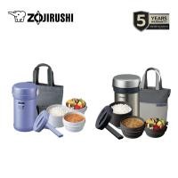 ราคา Zojirushi Lunch Jars ปิ่นโตอาหารสุญญากาศ เก็บความร้อน รุ่น SL NC09 (125871059)