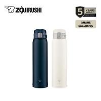 ราคา Zojirushi Mugs กระติกน้ำสุญญากาศเก็บความร้อน เย็น 0 60 ลิตร รุ่น SM SF60 (4979893760)