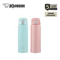 ราคา Zojirushi ภาชนะบรรจุอาหารสุญญากาศ ขนาด 0.48 ลิตร รุ่น SM-SF48
