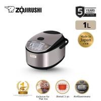 ราคา Zojirushi หม้อหุงข้าวอันดับ 1 ครองใจคนญี่ปุ่นนานกว่า 20 ปี หม้อหุงข้าวไฟฟ้าไมโครคอม 1 0 ลิตร รุ่น NL GAQ10T (3438333614)