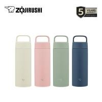ราคา Zojirushi กระติกน้ำสุญญากาศเก็บความร้อนและความเย็น ขนาด 500ml รุ่น SM RS50 (23763864432)