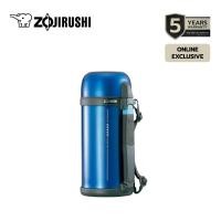 ราคา Zojirushi Bottles with cup กระติกน้ำสุญญากาศเก็บความร้อน เย็น ฝาเป็นถ้วย รุ่น SF CC15 XA (52801097766)