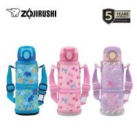 ราคา Zojirushi Cool Bottles กระติกน้ำสุญญากาศ เก็บความร้อน เย็น 0 48 ลิตร รุ่น SM UA48 (16955637896)