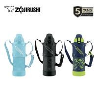 ราคา Zojirushi กระติกน้ำสุญญากาศเก็บความร้อนและความเย็น ขนาด 1 ลิตร รุ่น SD HB10 (25363283810)