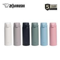 ราคา Zojirushi กระติกน้ำสุญญากาศ เก็บความร้อน เย็น ความจุ 0 48 ลิตร รุ่น SU BA48 (18992892402)