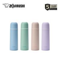 ราคา Zojirushi กระติกน้ำสุญญากาศ เก็บความร้อน เย็น ความจุ 0 5 ลิตร รุ่น SV GR50E (21091131623)