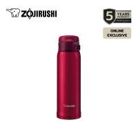 ราคา Zojirushi กระติกน้ำสุญญากาศ เก็บความร้อน เย็น ความจุ 0 48 ลิตร รุ่น SM SE48 RZ (42922534382)