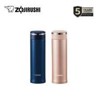 ราคา Zojirushi With Tealeaf Filter กระติกน้ำสุญญากาศ เก็บความร้อน เย็น 0 46 ลิตร มีไส้กรองชา รุ่น SM JTE46 (127604261)