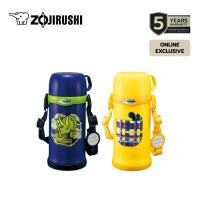ราคา Zojirushi For Kids กระติกน้ำสุญญากาศ เก็บความร้อน เย็น สำหรับเด็ก 0 60 ลิตร รุ่น SC MC60 (44028359166)