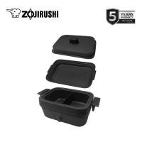 ราคา Zojirushi เตาปิ้งย่างไฟฟ้าเอนกประสงค์ ขนาดเล็ก รุ่น EJ MAQ20T BA (43017071894)